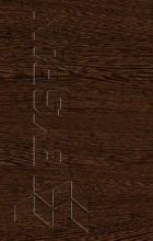   By175-SWO- Wenge ABS (HD281555) (805810)